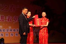 葛基中 杨浦区第十六届人大代表 进口报关公司 葛基中 杨浦区第十六届人大代表 进口报关公司