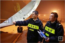 融资租赁飞机落地综保区 进口报关公司 融资租赁飞机落地综保区 进口报关公司