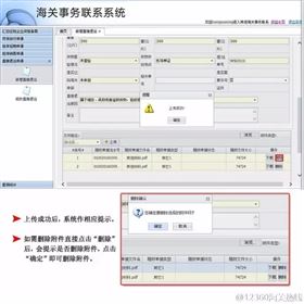 进口货物直接退运 直接退运 进口报关代理