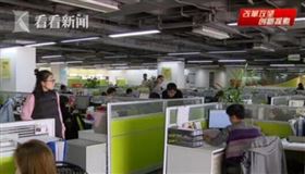 单一窗口3.0版 进出口报关代理 进口报关 单一窗口3.0版 进出口报关代理 进口报关