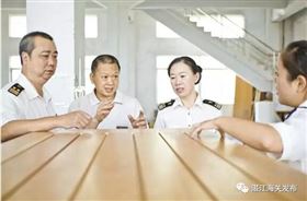 海关稽查对象 双随机模式 进出口报关代理 海关稽查对象 双随机模式 进出口报关代理