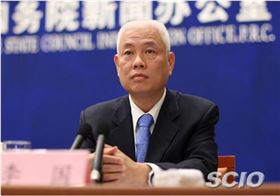 企业信用管理 AEO认证 AEO认证辅导 企业信用管理 AEO认证 AEO认证辅导