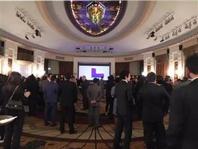 欣海报关 FTA推进 上海国际商会 欣海报关 FTA推进 上海国际商会