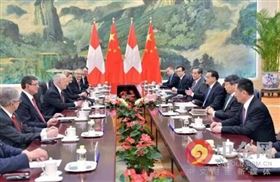 瑞中自贸协定 降低出口关税 出口报关代理 瑞中自贸协定 降低出口关税 出口报关代理