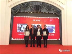 报关师 助理报关师 欣海报关