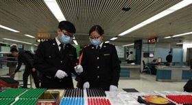 一键可实时查询 商品归类 进口报关代理 一键可实时查询 商品归类 进口报关代理