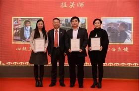 AEO 企业质量管理 欣海报关 AEO 企业质量管理 欣海报关