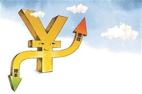 区域产地证申领,须防退证查询,原产地证代办 区域产地证申领,须防退证查询,原产地证代办