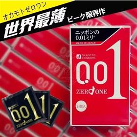 日用消费品降税,商品归类,海关商品编码