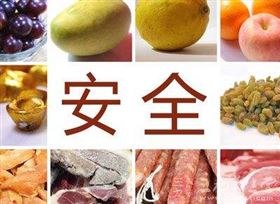进口食品无中文标签,可诉十倍赔偿,进口食品报关 进口食品无中文标签,可诉十倍赔偿,进口食品报关