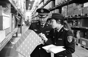 原产地,原产地退证,原产地办理