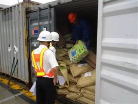 查验现场,危险品,危险品进口报关