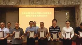 欣海报关,优秀报关单位,报关公司