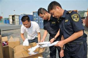 中国海关,查验方式,进口报关代理 