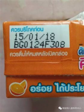 欣海报关-进口食品报关
