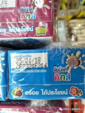 欣海报关-进口食品报关