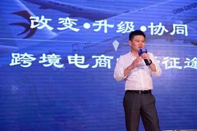 欣海报关-货运代理
