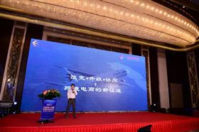 欣海报关-货运代理