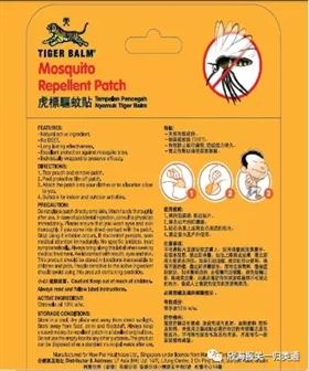 欣海报关-商品编码归类