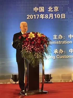 欣海报关-上海报关行
