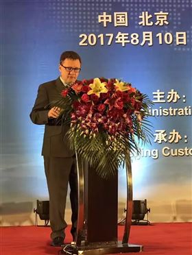 欣海报关-上海报关行