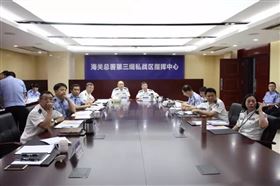 欣海报关-预归类