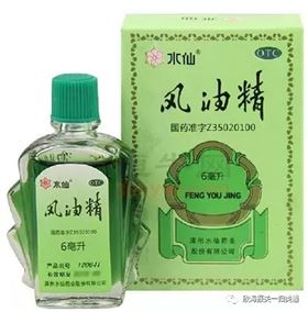欣海报关-预归类