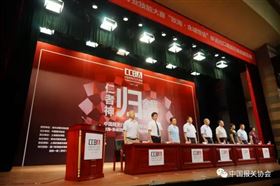 欣海报关-上海报关行