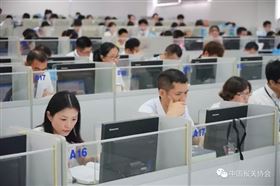 欣海报关-上海报关行