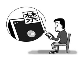 进出口报关公司