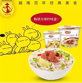欣海报关-进口食品清关