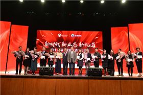 感恩20年司龄的员工们 感恩20年司龄的员工们