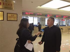 欣海报关周昕
