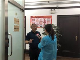查验无纸化