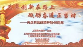 欣海报关公司