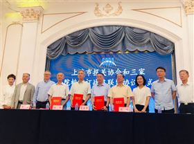 优秀报关企业