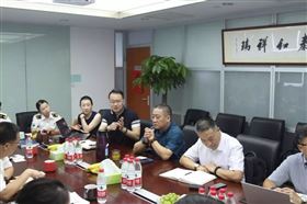 8月新版报关单改版