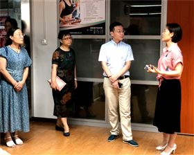杨浦区区委莅临欧坚网络调研进博会工作汇报 杨浦区区委莅临欧坚网络调研进博会工作汇报