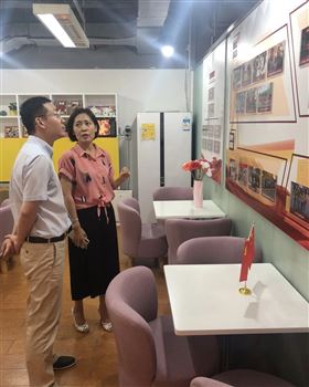 杨浦区区委莅临欧坚网络调研进博会工作汇报 杨浦区区委莅临欧坚网络调研进博会工作汇报