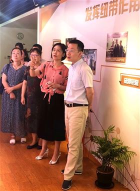 杨浦区区委莅临欧坚网络调研进博会工作汇报 杨浦区区委莅临欧坚网络调研进博会工作汇报