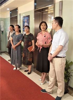 杨浦区区委莅临欧坚网络调研进博会工作汇报 杨浦区区委莅临欧坚网络调研进博会工作汇报