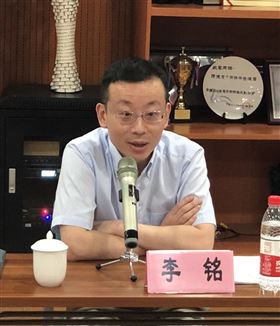杨浦区区委莅临欧坚网络调研进博会工作汇报 杨浦区区委莅临欧坚网络调研进博会工作汇报