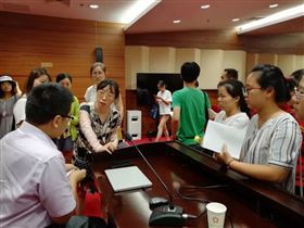 关检融合统一申报宣讲会 关检融合统一申报宣讲会