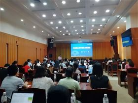 关检融合统一申报宣讲会 关检融合统一申报宣讲会