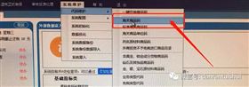 海关商品编码归类 海关商品编码归类
