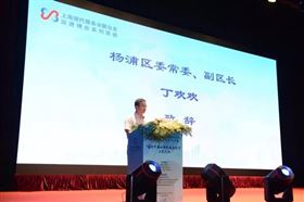 中国国际进口博览会 中国国际进口博览会
