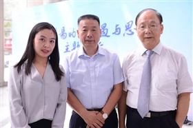 中国国际进口博览会 中国国际进口博览会