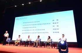 中国国际进口博览会 中国国际进口博览会