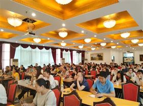 报关与国际货运职业技能竞赛