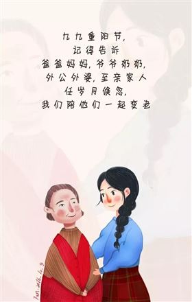 欣海报关 欣海报关